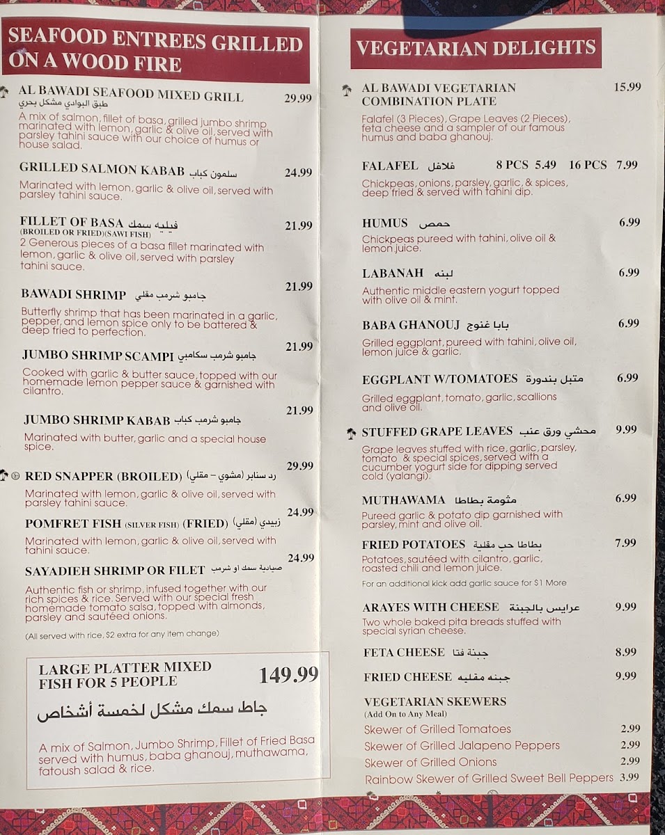 Menu Al Bawadi Grill-2
