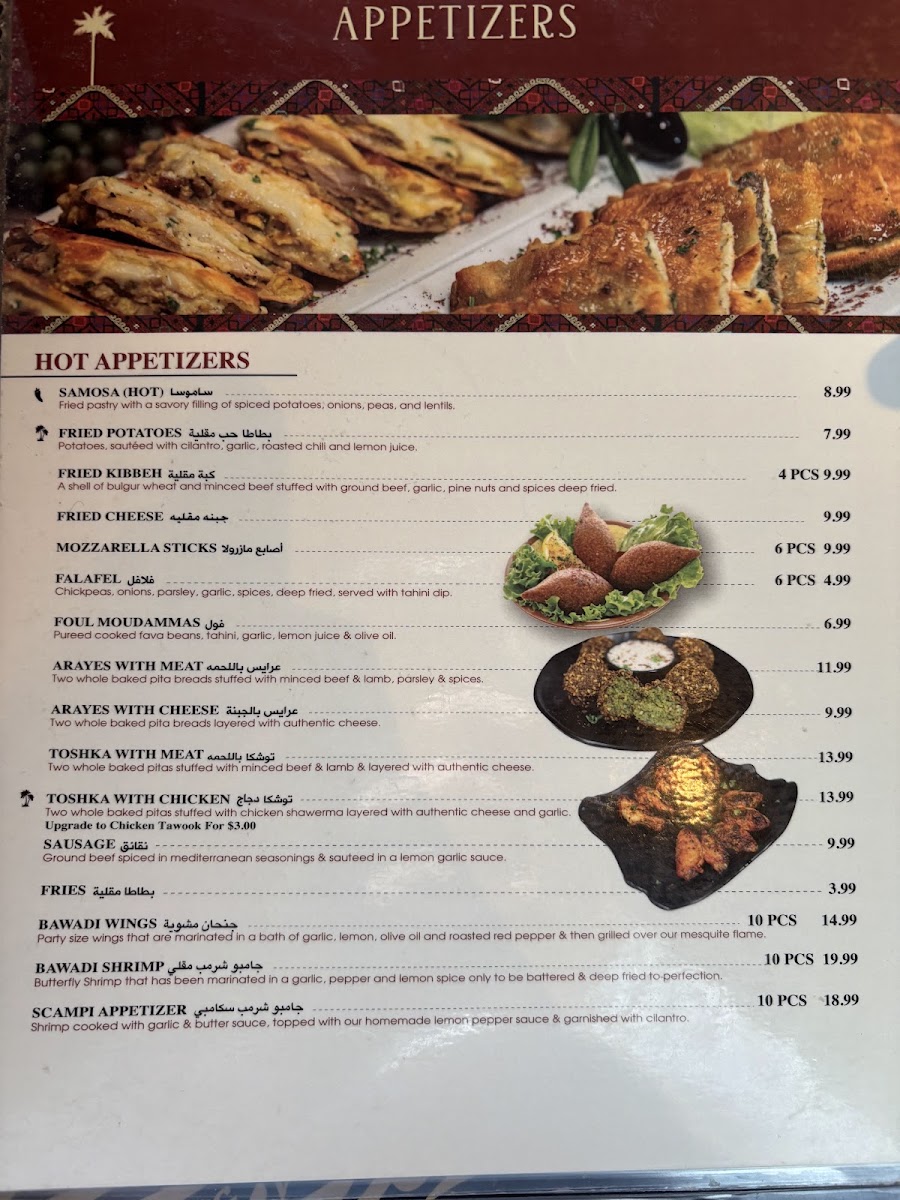 Menu Al Bawadi Grill-3