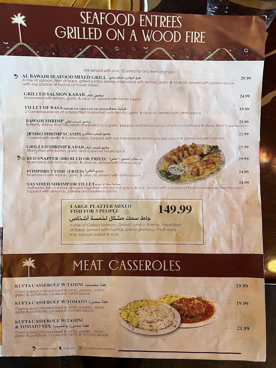Menu Al Bawadi Grill-5