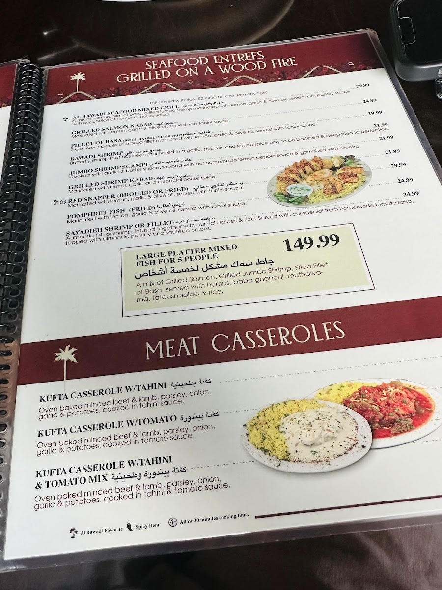 Menu Al Bawadi Grill-6