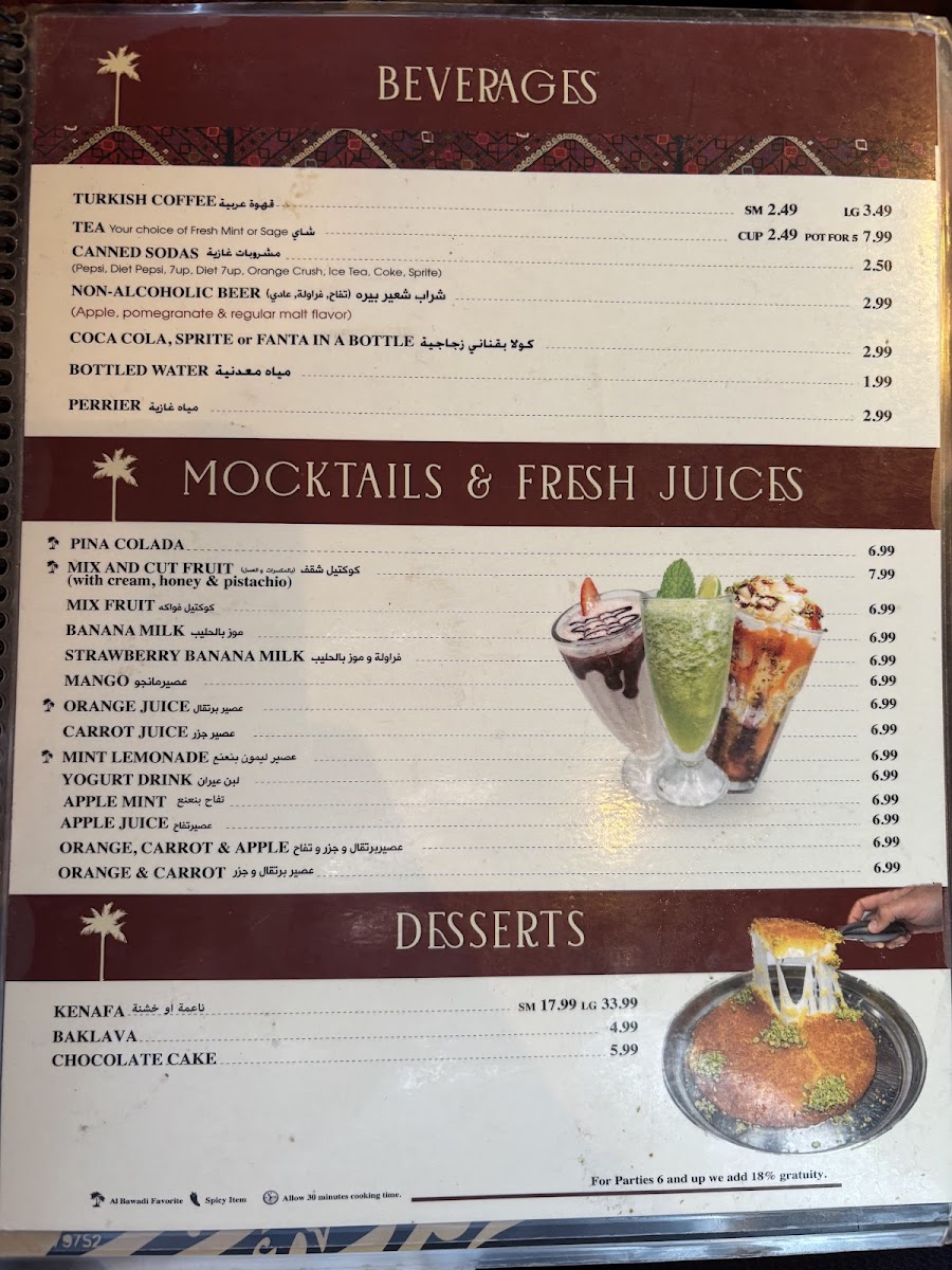 Menu Al Bawadi Grill-7