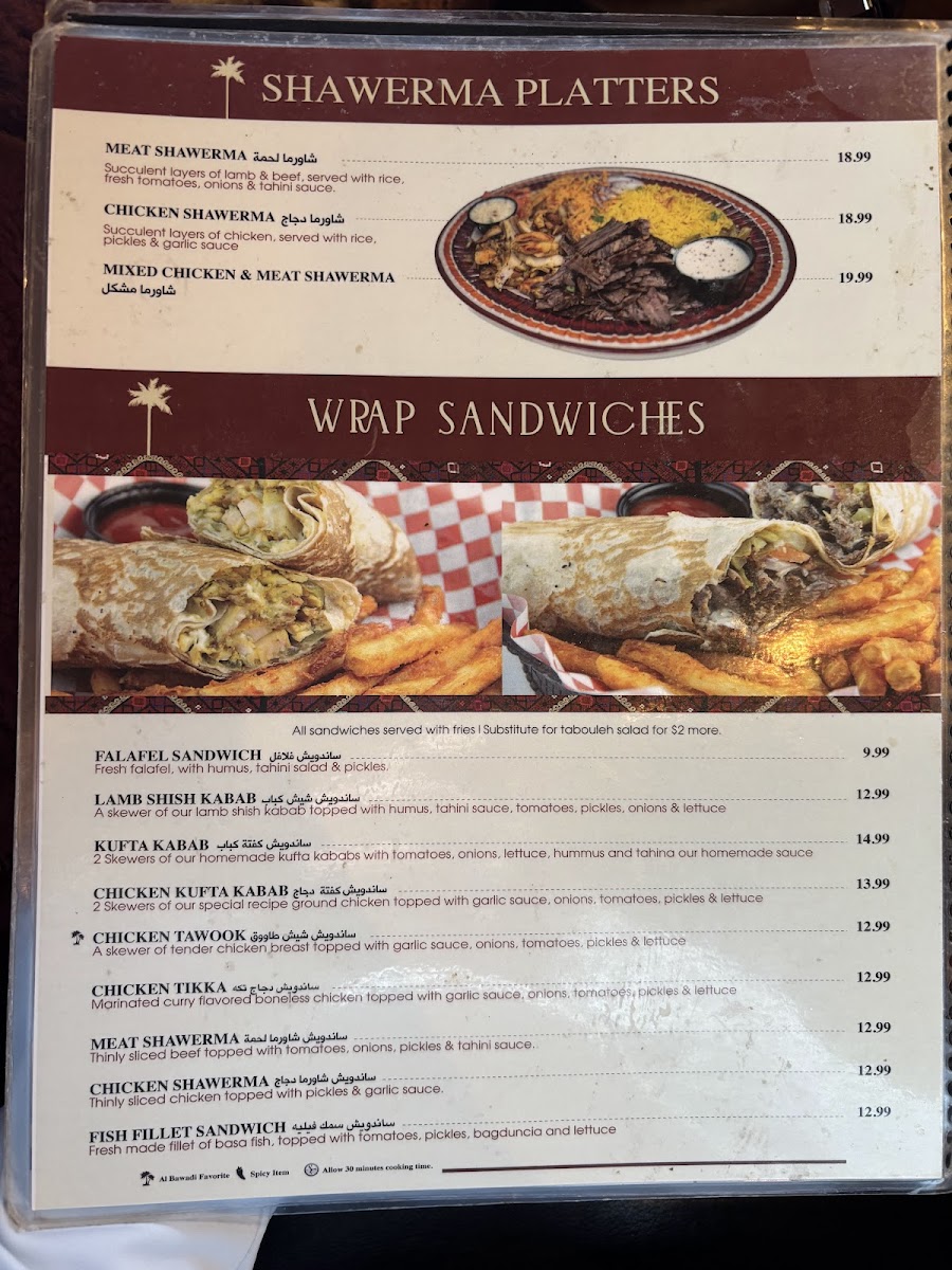 Menu Al Bawadi Grill-8