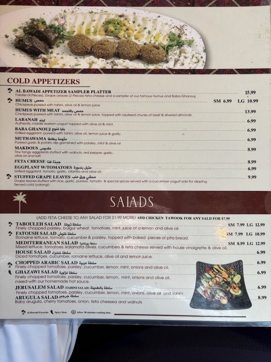Menu Al Bawadi Grill-9